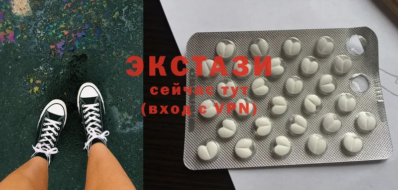 Ecstasy 99%  Салават 